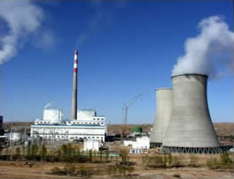 Coal-fired Power Station