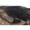 Australia's Cairn Mountain Iron Ore Project