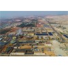 Congo (DRC) SICOMINES Copper & Cobalt Project
